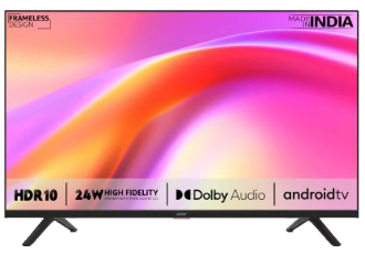 HDR 10