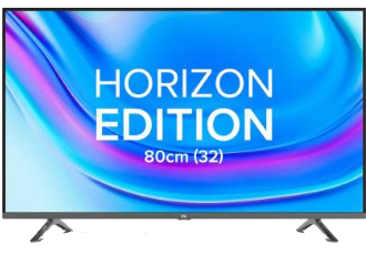 Horizon Edition 80cm