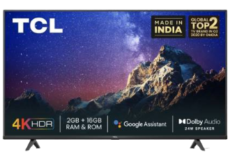 TCL